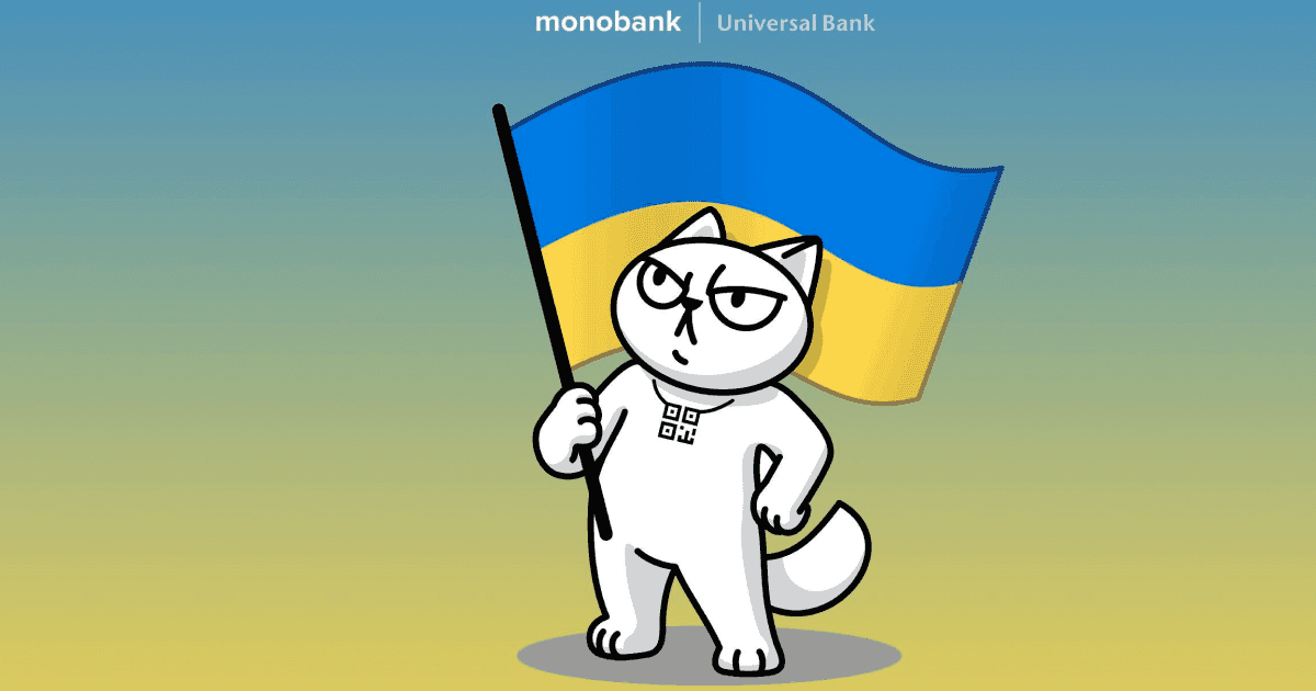 Депозити в monobank